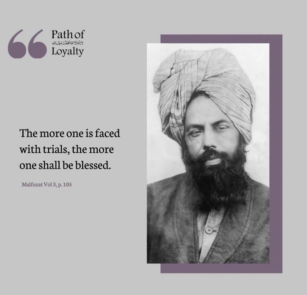 QueensMKA's tweet photo. Your trials are God’s way of forging you into formidable steel. Your angst and hardships aren’t punishment but blessings in disguise. Persevere in His name and you will be blessed in this world and the next. #Ahmadiyya #TrueIslam #TrueCaliphate #Persevere https://t.co/zmEloh8Pzg