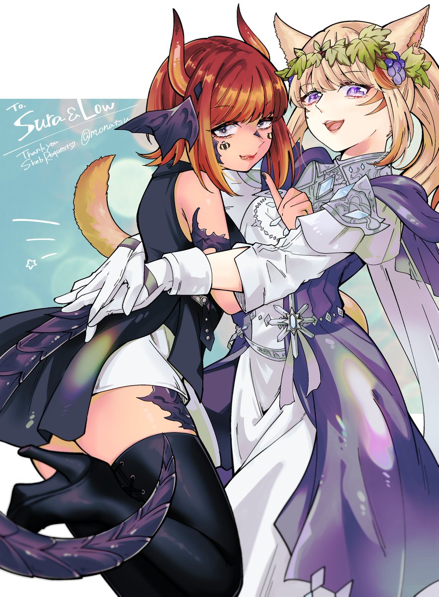 avatar_(ff14) 「[Skeb]みこってあうらちゃんペア」|もなつ✎ܚskeb受付中のイラスト