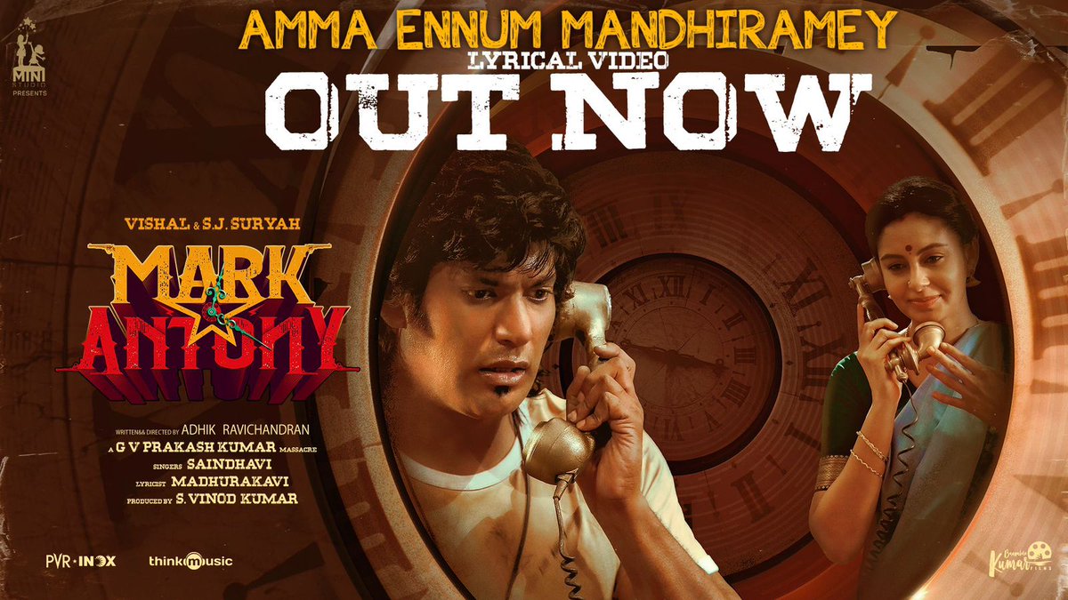 #AmmaEnnumMandhiramey ❤️
#MarkAntony 3rd Single
youtu.be/anwe8d1Gv2Y

@Adhikravi @iam_SJSuryah
@gvprakash @vinod_offl @dinesh_dance @suneeltollywood @selvaraghavan
@AbinandhanR @editorvijay @NjSatz @riturV @i_harishmanik @ministudiosllp  @PeterHeinOffl @ACOTeamHonnavar