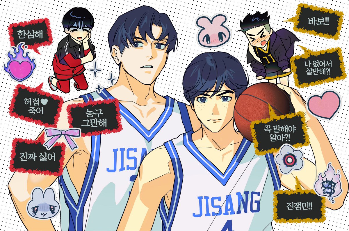 지금 거의 이렇게 보임