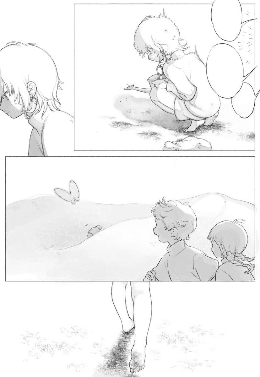 「Lost thatskygame skyイラスト 」i sayoの漫画