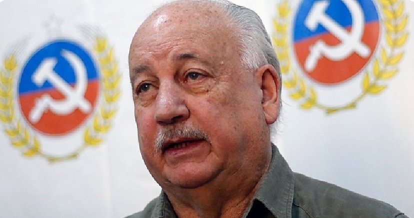 Se murió el asesino guillermo teillier...  La pelá se lo llevó.
Excelente servicio ⭐⭐⭐⭐⭐