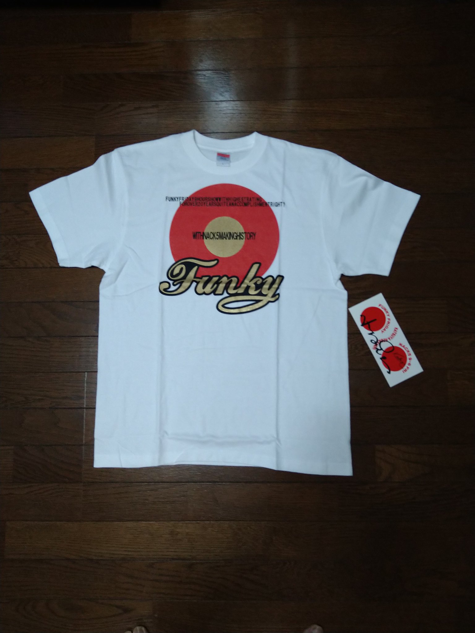 ファンキーフライデー　Tシャツ　Lサイズ 【新品 未開封】 NACK5 ファンキーフライデー Tシャツ ( Lサイズ ) 小林克也 未開封