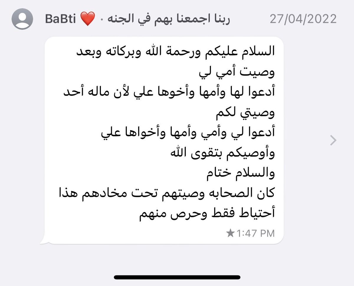 🧚‍♀️ tweet media