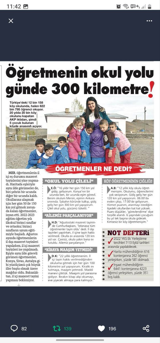 #MebİlİçiÖzürdeAile <a href="/Yusuf__Tekin/">Yusuf Tekin</a> <a href="/ahaber/">A Haber</a>