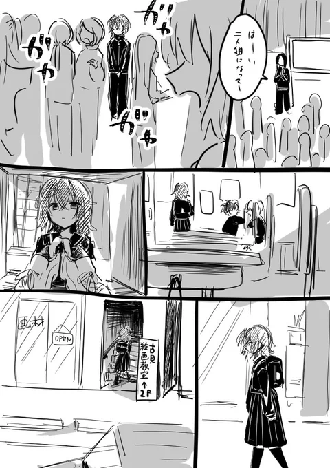 創作百合ですねこれは