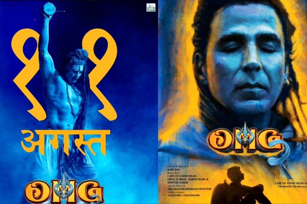 30 and 31 Aug will be good growth for #OMG2 atleast 2cr 2cr respectively.  Due to rakshbandhan Movie will reach 150cr club milestone from 3sept Sunday.
Verdict- BLOCKBUSTER 💥