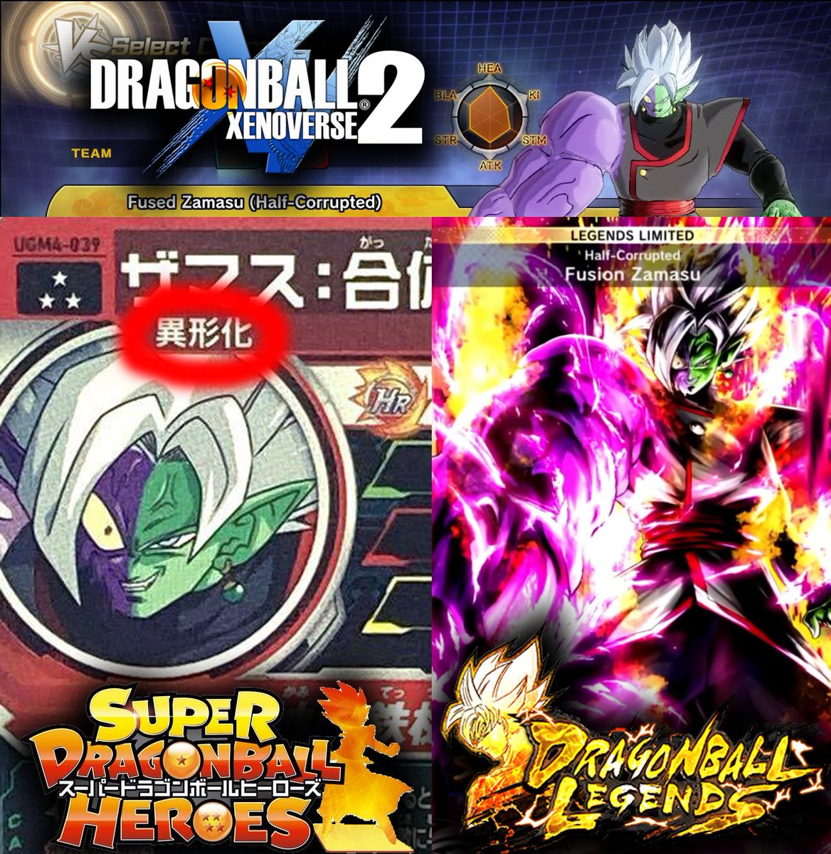 _Kowai_'s tweet photo. @dokkan_official The name of LR TEQ Fusion Zamasu is incorrect. Please change the name to "Half-Corrupted Fusion Zamasu" in Dokkan Battle.   

先日登場したLR合体ザマスのキャラクター名が間違っています。 「合体ザマス（半��崩壊）」へ修正をお願いします。

#DokkanBattle #FixZamasu https://t.co/tq7waxfc4a