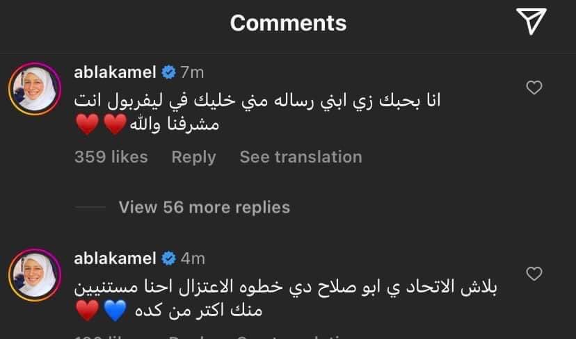 EPL World tweet media