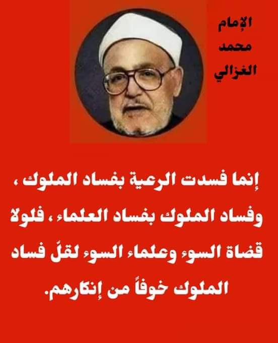 #مصر_من_سيء_للاسواء 
والله لو امتلاء النيل بالماس والدولار والاسترليني والدينار الكويتي 
لن تنهض مصر وسيزداد القهر والفقر والعوز والبلطجه 
وستكثر المشاكل بين الناس