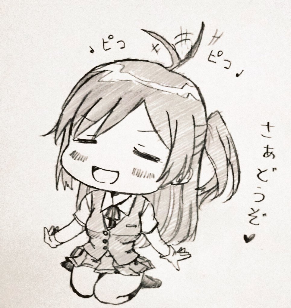 めんたるりせっと 