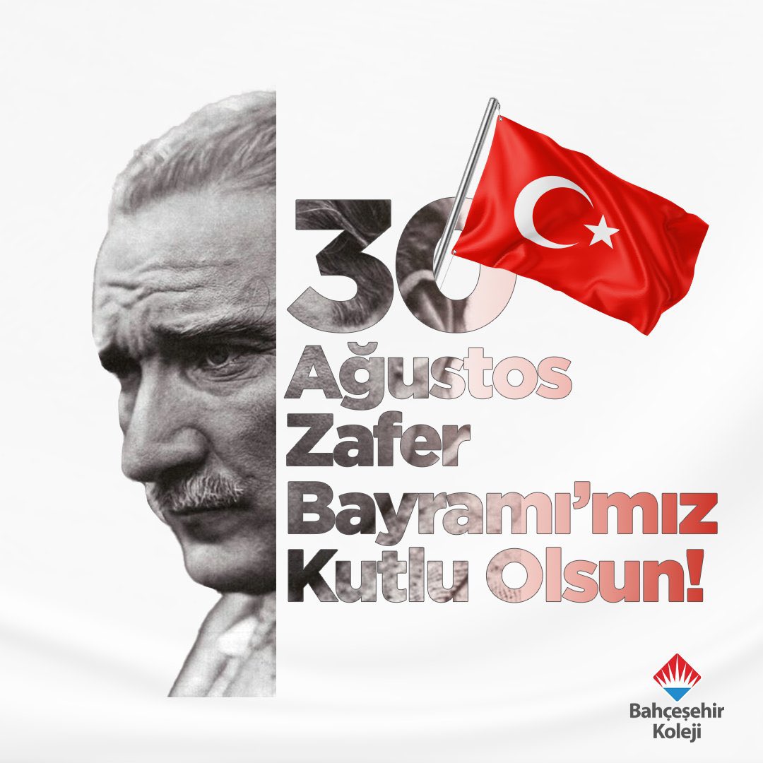 30 Ağustos 1922’de unutulmaz bir zaferin tarihini yazdık.

Zafer Bayramı’mız kutlu olsun! 🇹🇷

#bahçeşehirkoleji 
#30AğustosZaferBayramı