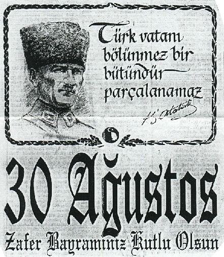 30 ağustos zafer bayramımız kutlu olsun
#30AgustosZaferBayrami 
🇹🇷🇹🇷🇹🇷🇹🇷🇹🇷🇹🇷🇹🇷🇹🇷🇹🇷