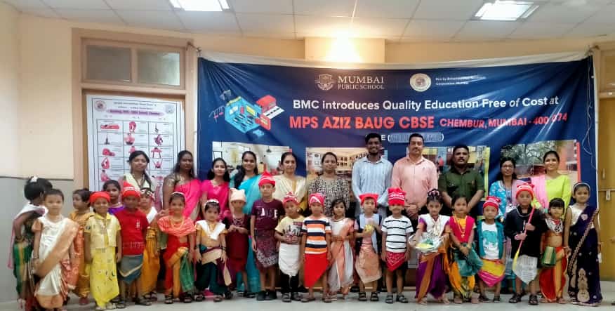 MPS Azizbaug CBSE School tweet media
