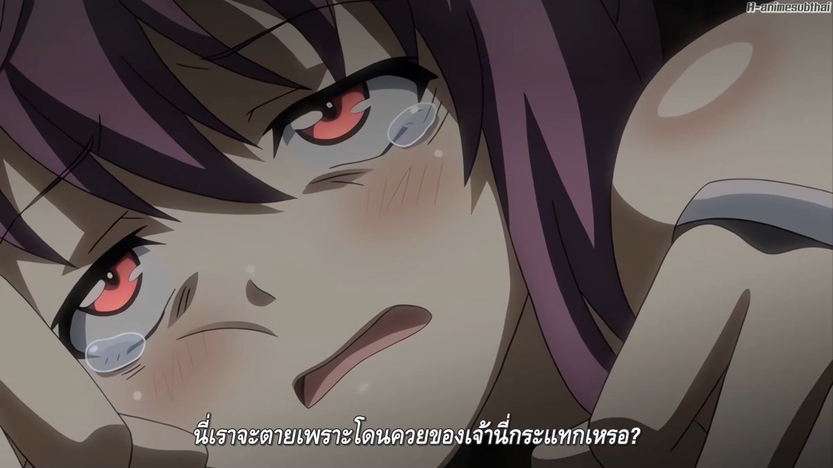 📣ซับไทยมาแล้ว
📺Goblin no Suana Vol.3 [ซับไทย]
👑 แปลไทยโดย : สิงโตหื่นกาม
▶ ลิ้งค์ดูและดาวน์โหลด hanimesubth.com/play/pXYvzCx61…
💬Discord : discord.gg/jwqCjM6whx