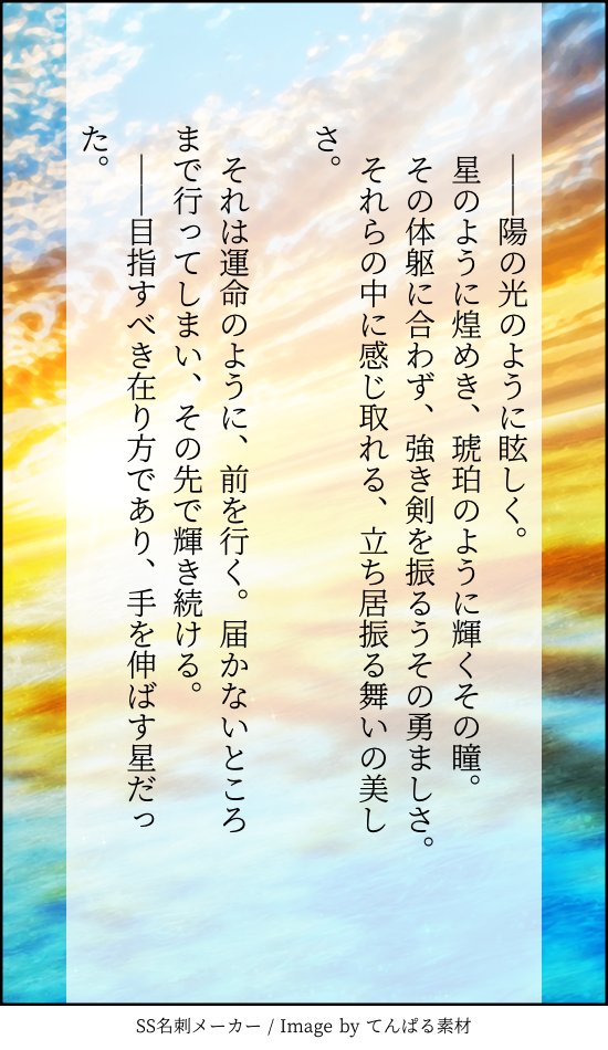 www.huayna.com.pe - 贈る結婚祝い ☆蛍☆ページ フェイスクリーム