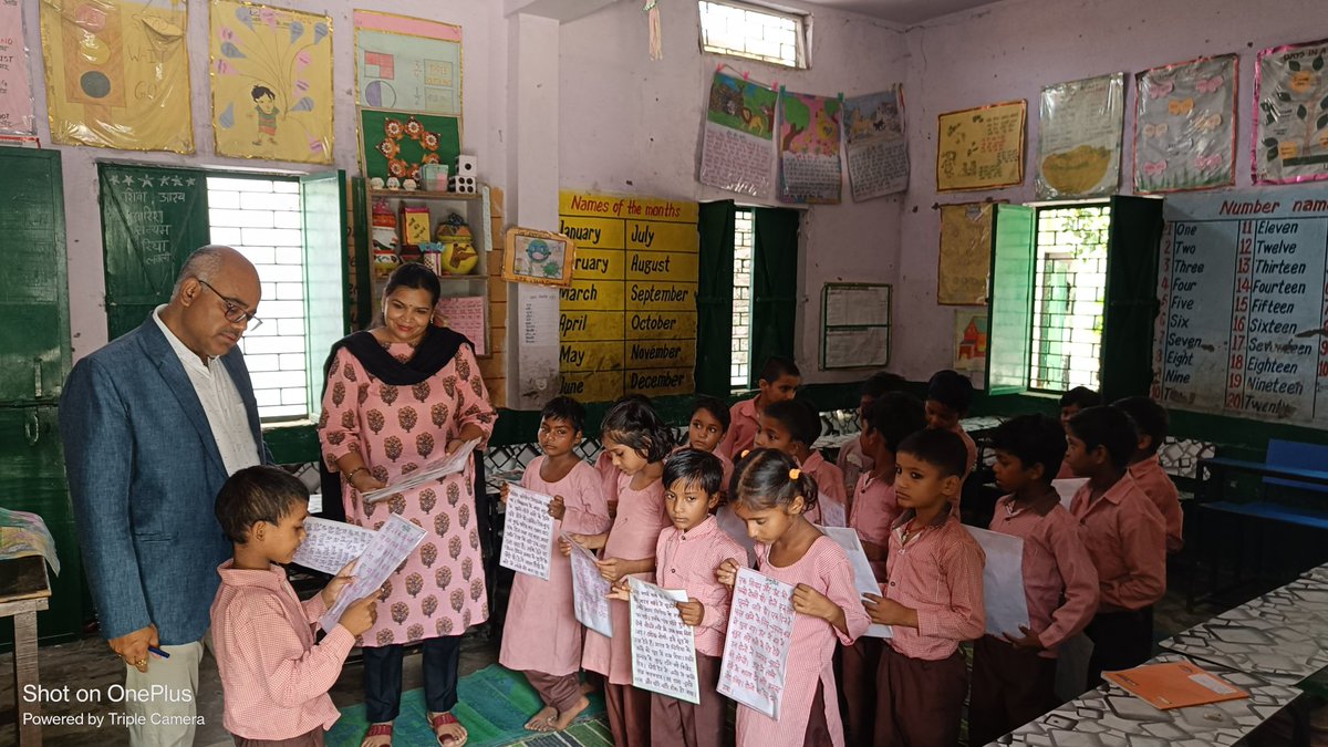 आज प्राथमिक विद्यालय संविलियन विद्यालय सिसाना का औचक निरीक्षण किया ।