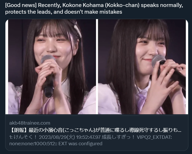 yuiyuihan's tweet photo. crying https://t.co/HoVOEiDVse