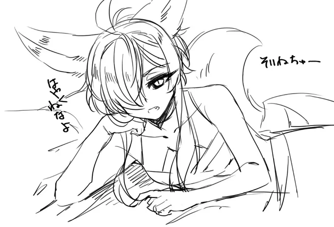 ばせまる 