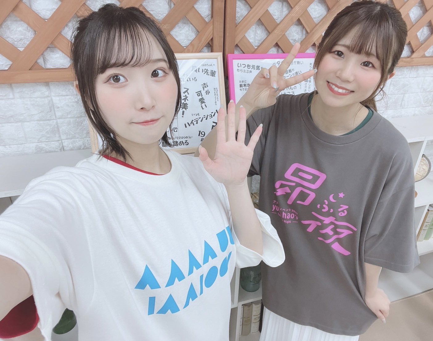 三篠様♡ありがとうございます♡ - ノート・メモ帳