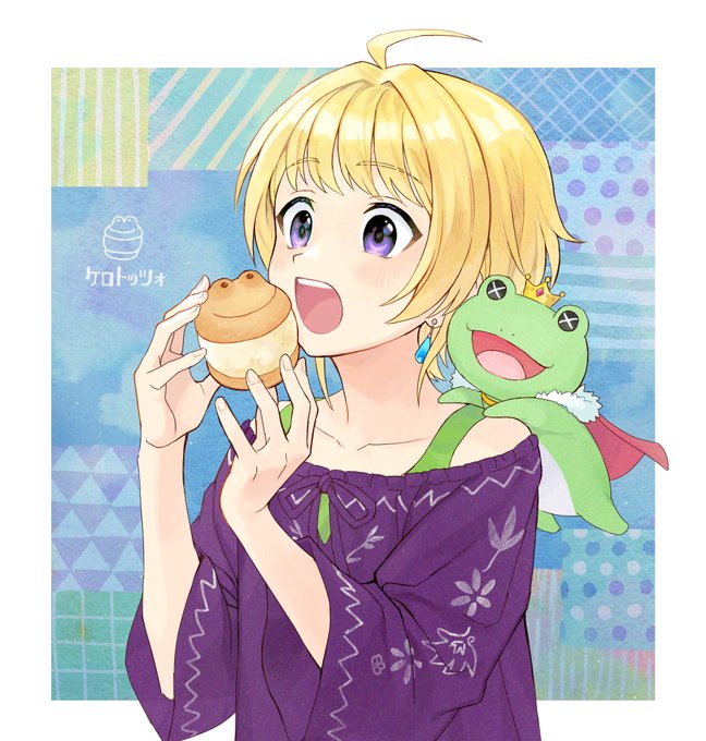 「food frog」 illustration images(Latest)