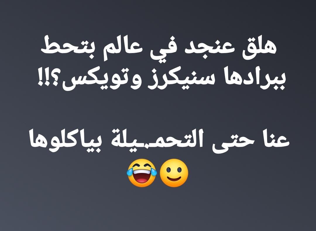 انو اي ولووووو