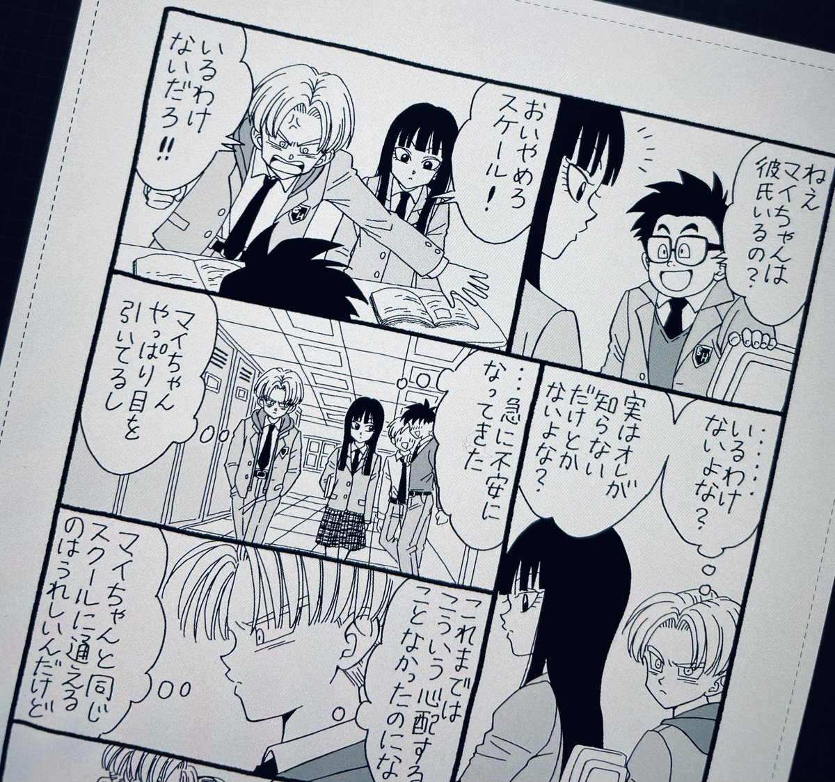 どらさば新刊トラマイ原稿WIP。やっとペン入れスイッチ入った!前半は漫画版スパヒロ前日譚の模写シーンも混ぜつつ。後半はおデート! 