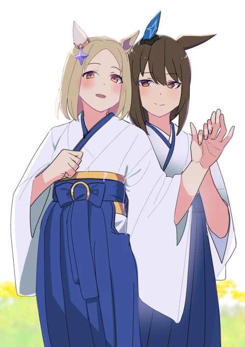 お船の服
