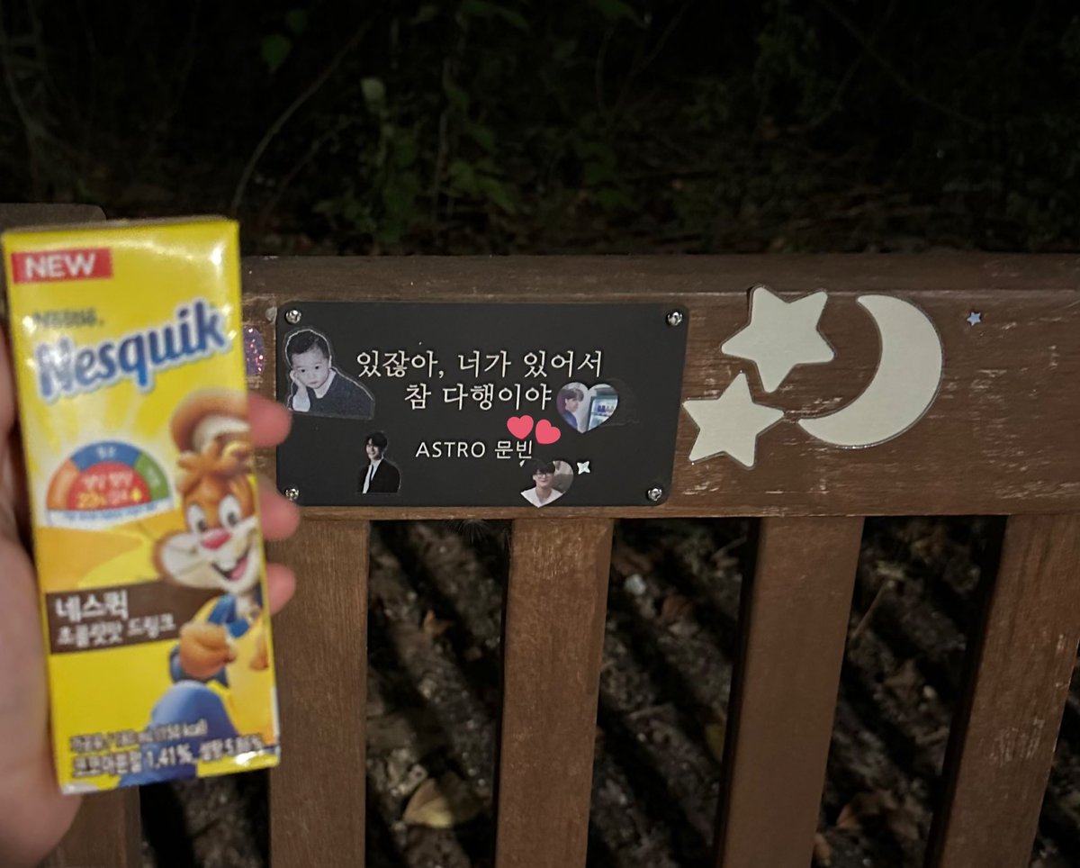 새벽바람🎗 tweet media