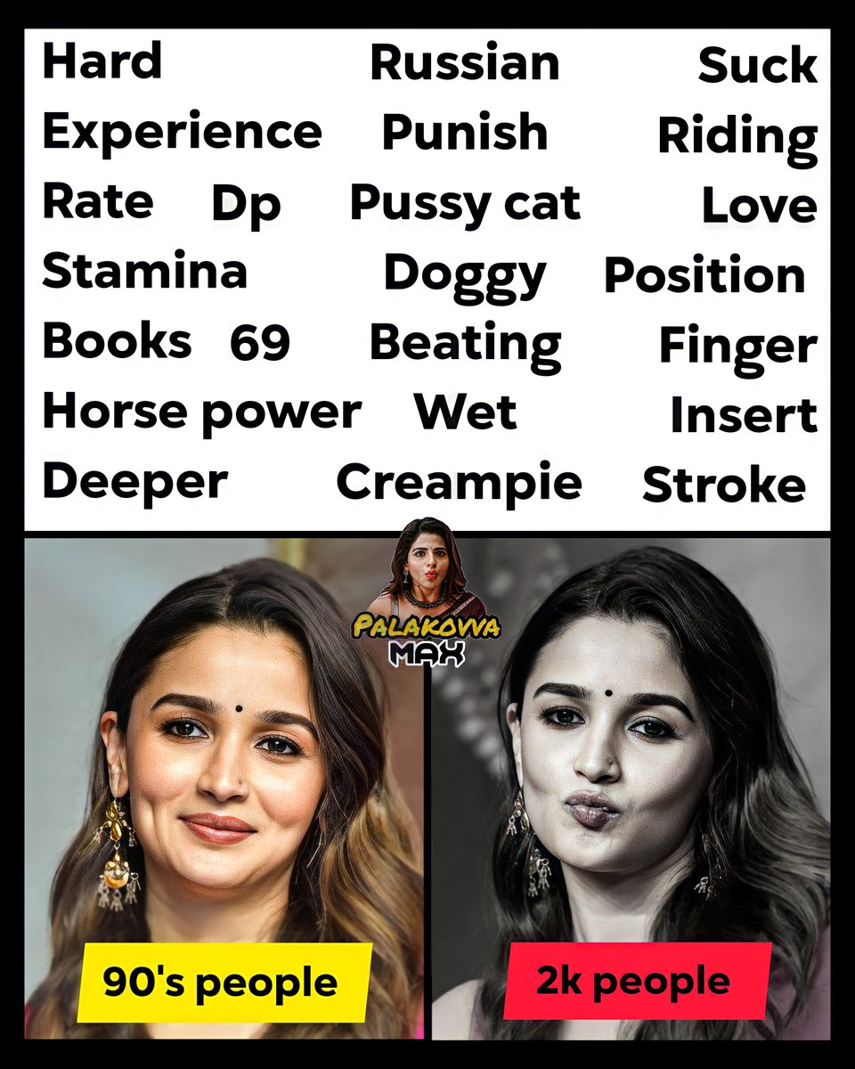 Ananyakovva's tweet photo. Even andhamaina "Puvvu" ni kuda thapudu padham ga cheskunam
#memes #adultmemes https://t.co/dCGHJwpRMw