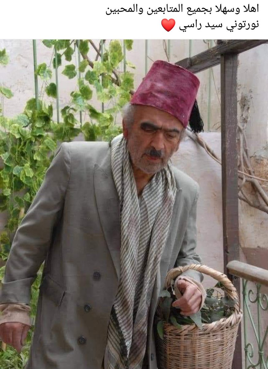 خلص الشهربدي الاجار. يلا