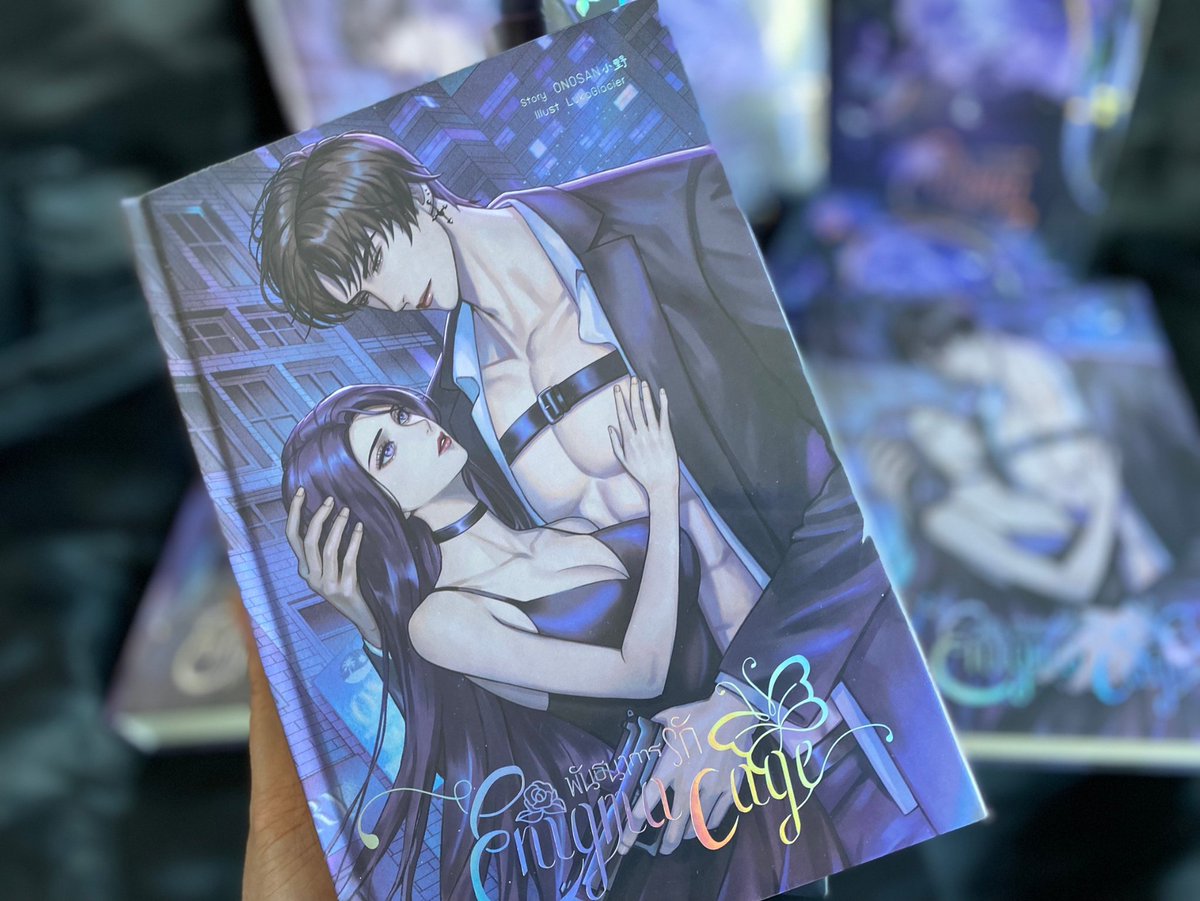 Onosang's tweet photo. [Announcement] It is confirmed that my novel #EnigmaCage #ลูคัสลาลินน์ #Lucaslalyn will be in English version for international fans! 💜
.
Genre : Romance, Fantasy Sci-fi, Omegaverse (NL), Mature ✨
.
The chapters are coming on November with #ReadAWrite and full version will be release on late of December 2023! ✨
.
See you soon everyone! i'm so excited! 😭