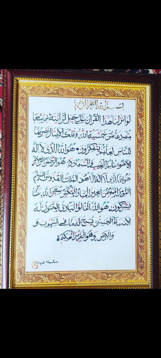 135Qureshi's tweet photo. https://t.co/jo2CM1HFl6