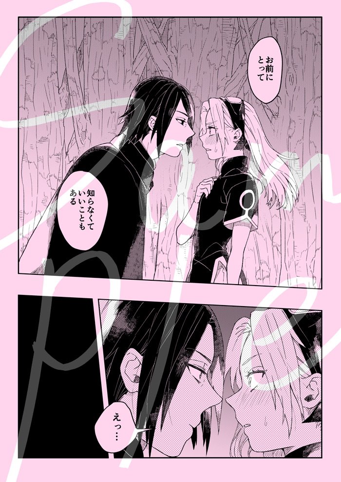 サンプルです↓↓ 