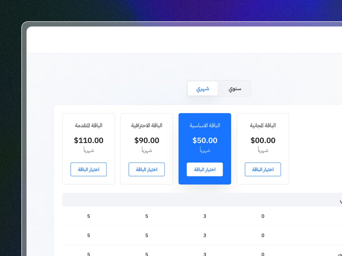 Khalil Hanafi tweet media