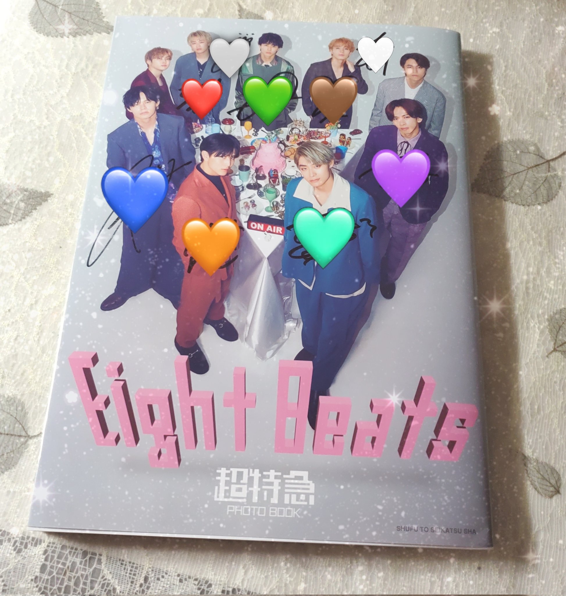 超特急PHOTO BOOK Eight Beats 写真集 超特急 写真集「超特急PHOTO BOOK