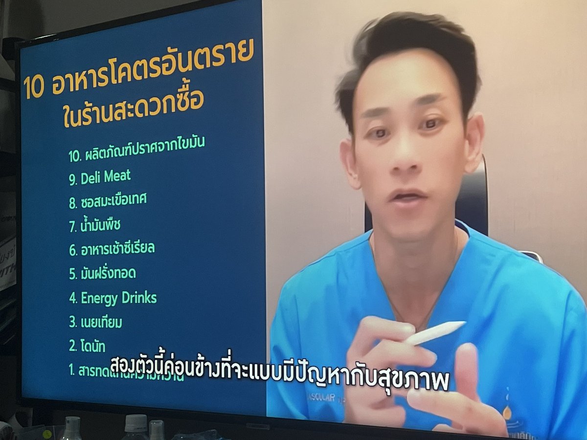 ฮงชิกชิกชิกกะด้าว (รับดูซาจู+ไพ่เกาหลี 🇰🇷) tweet media