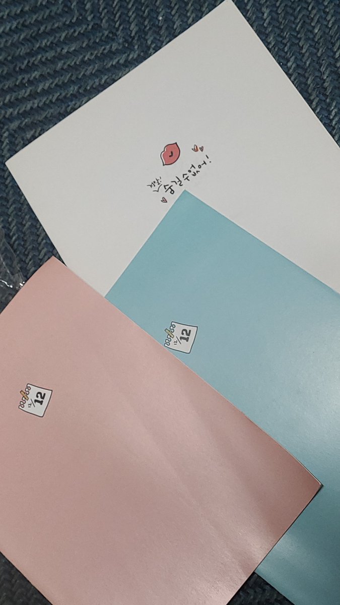 Namoogil's tweet photo. 디세 귬님 소장본 양도해요 일괄 0.5 https://t.co/iUSH0g0xfN