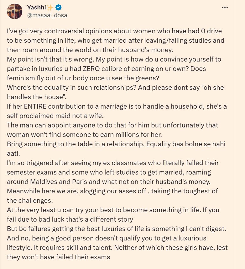 Deepika Narayan Bhardwaj tweet media