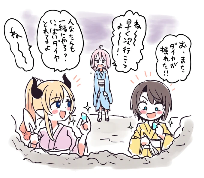 なんか千と千尋感あった
#しょこらーと #プロテインザスバル #ルーナート 