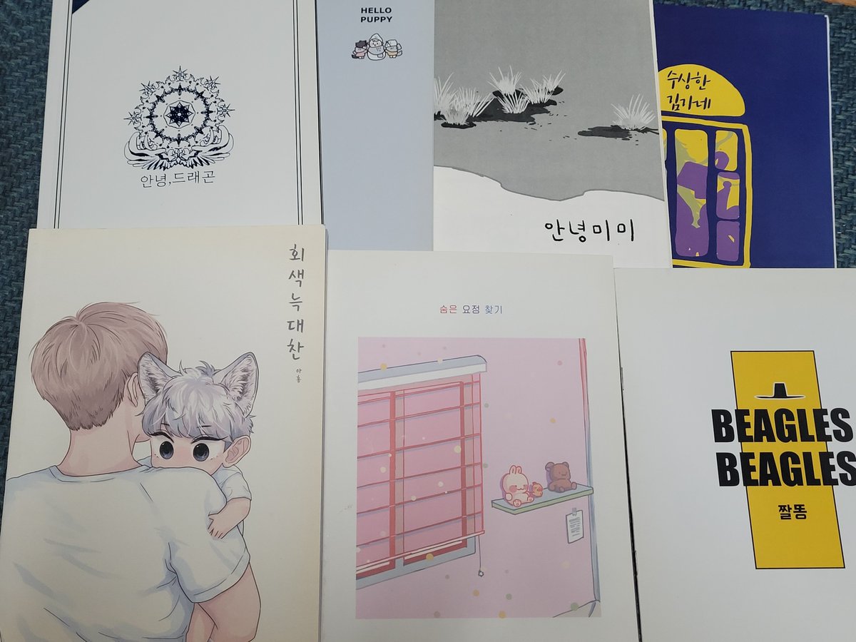 Namoogil's tweet photo. 엑소 논알페스 소장본 양도해요 일괄 1.6 1개당 0.4 https://t.co/1SwCEu8nxc