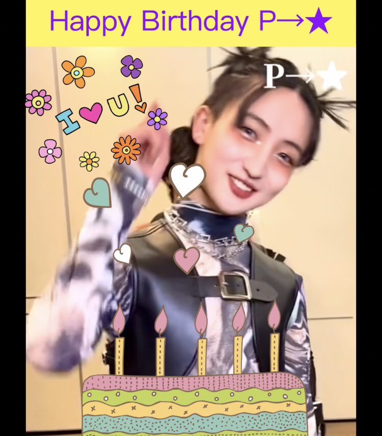 xy_20230630's tweet image. happy birthday 🎂🎉
awe-inspiring artistry and
charisma and
P→★kun who has a transcendental personality💕
I hope P→★ can spend a wonderful year in his own way✨

#XY #Pstar
#XY_Pstar誕生祭2023
#世界で輝けPstar
#HappyBirthday_Pstar_2023
