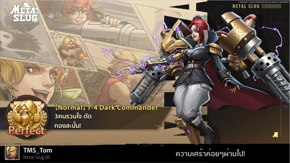 Tom_Meta's tweet image. 