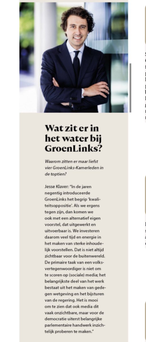 Lisa Westerveld 🟥 tweet media
