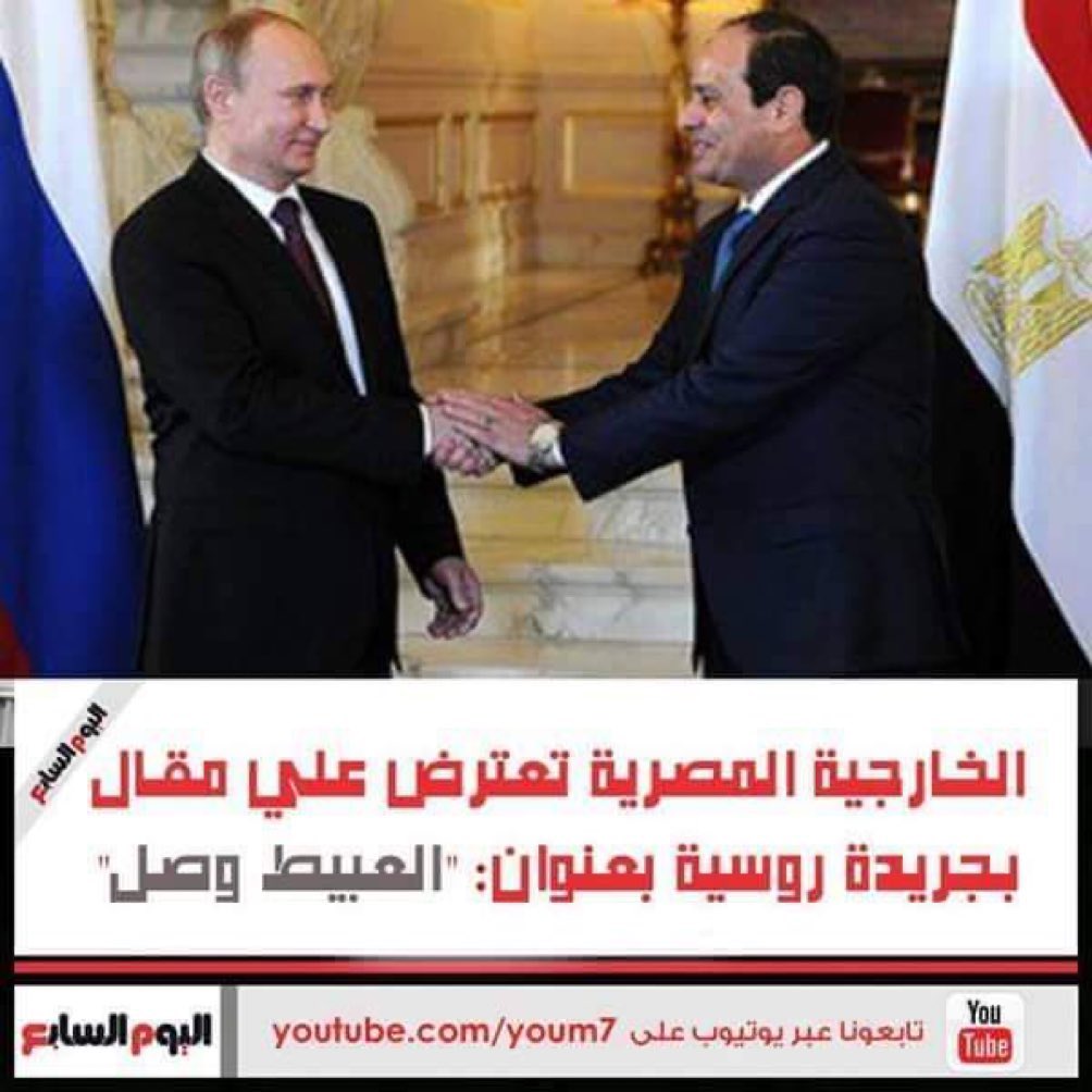 @sANa4327194M0h العبيط وصل 
#ارحل_يا_عبيط
