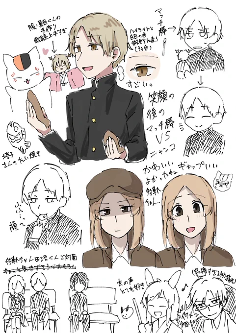 #夏目友人帳 
2期いろいろ〜まだ描き足りない 