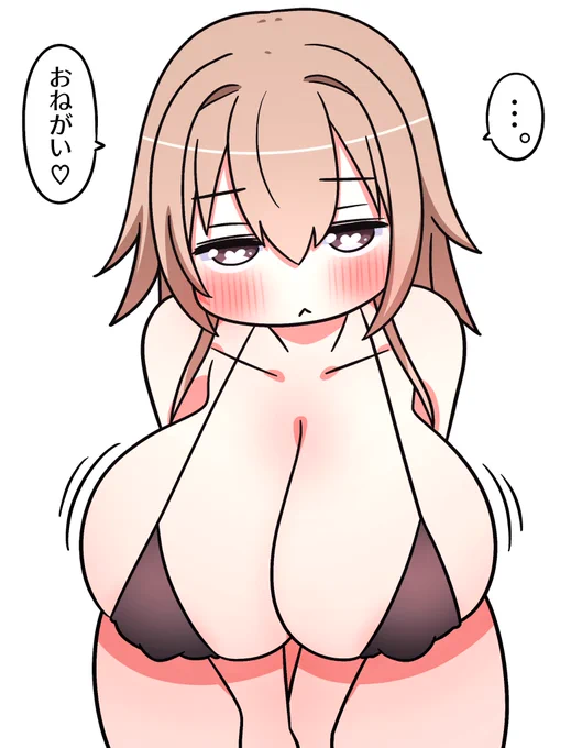 一日一いずみ!

(ㅅ' ˘ `) 