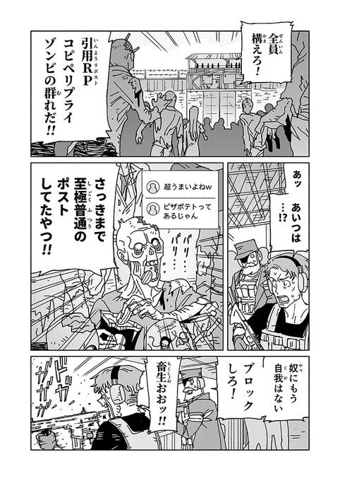 今日の日記です 