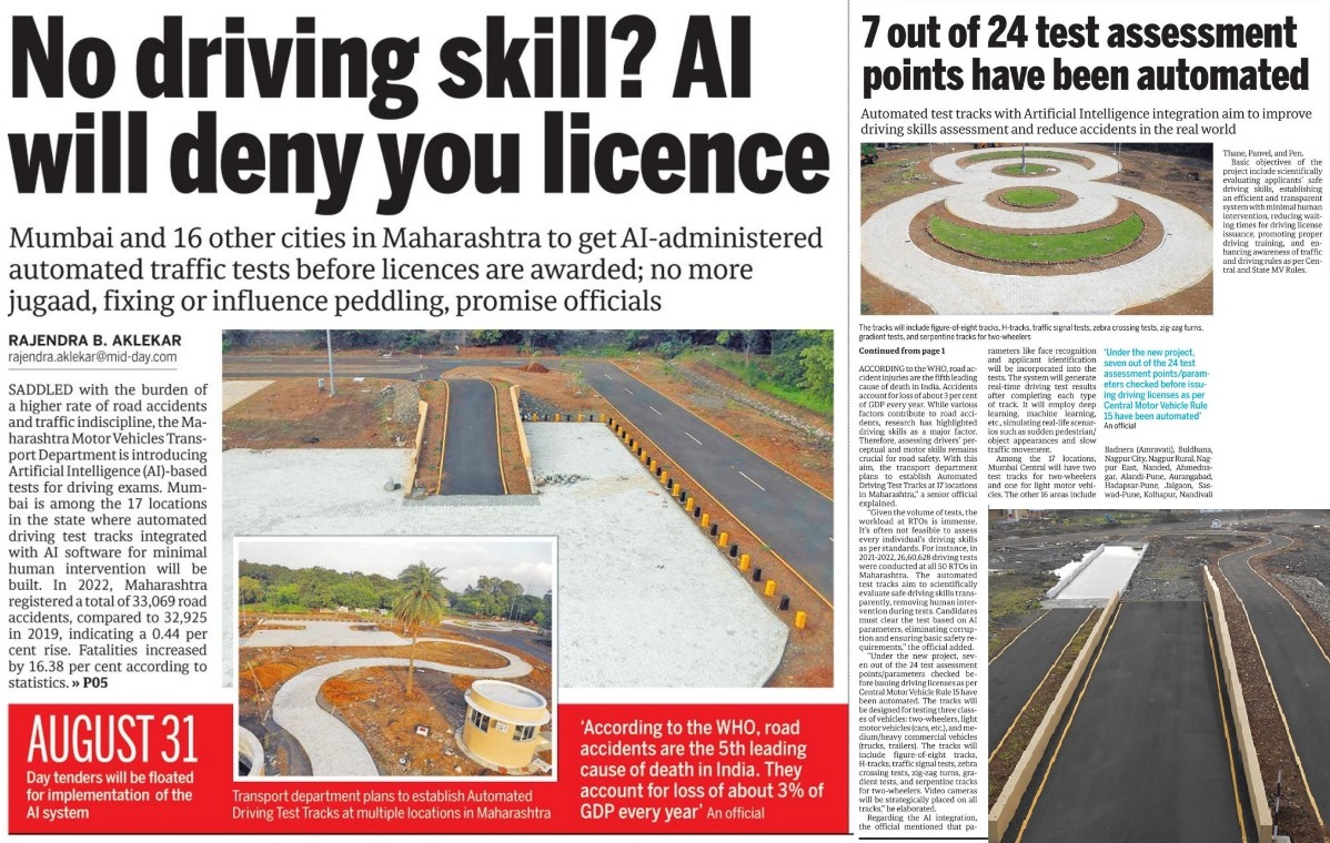 Rajendra B. Aklekar tweet media