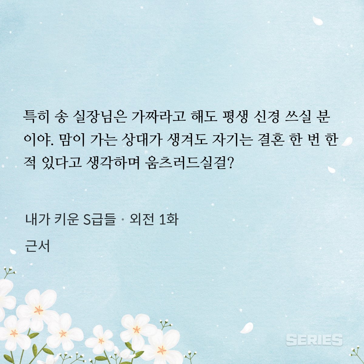 lovenpeacens's tweet photo. https://t.co/gqhDbVdalf